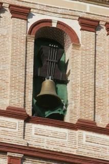 La campana ‘Colau’ en la zona sur de la torre, cuando debía estar al oeste.
